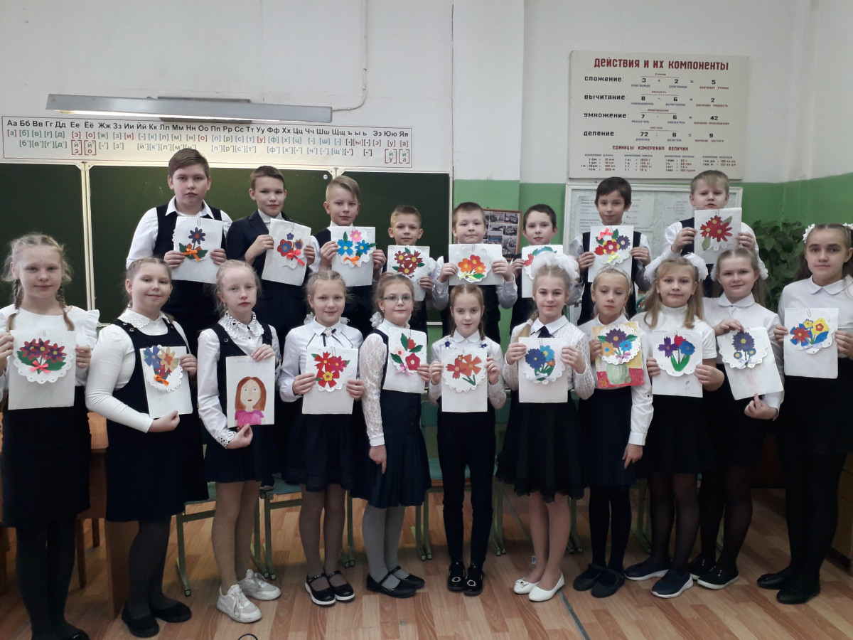 Постер к социальной практике: Доброжелательность