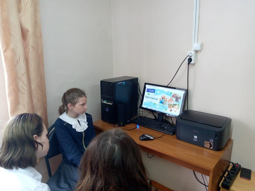 Постер к социальной практике: Счастье в мелочах.