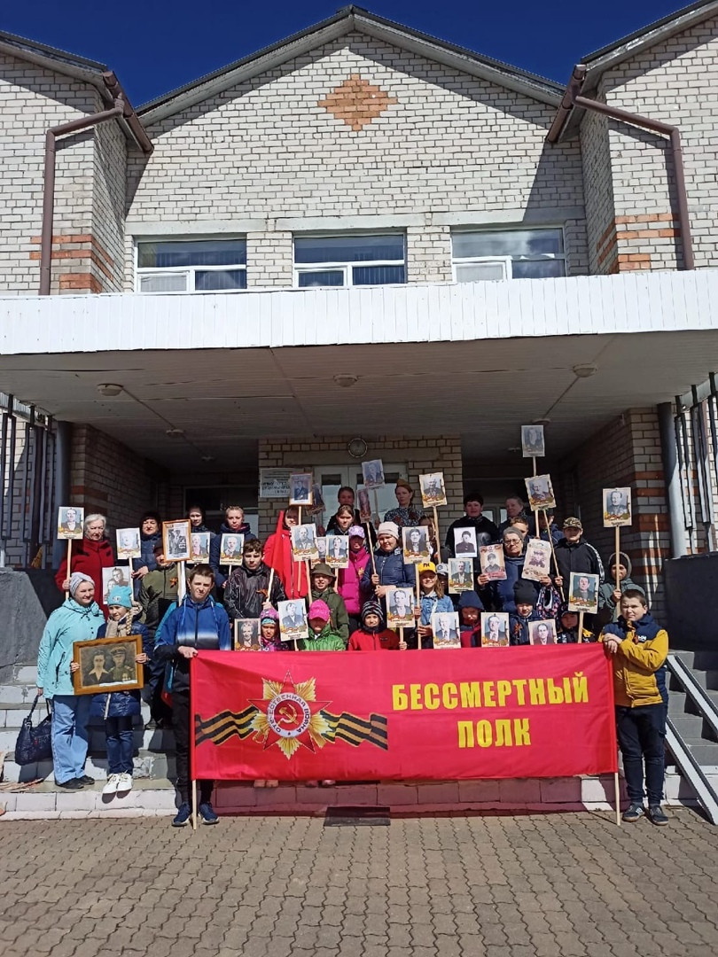 Постер к социальной практике: Бессмертный полк опять в строю