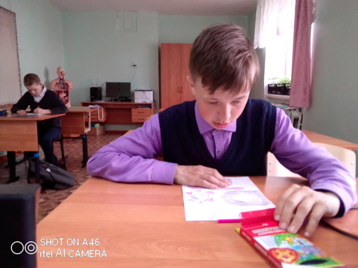 Постер к социальной практике: "Мы помним! Мы гордимся!"