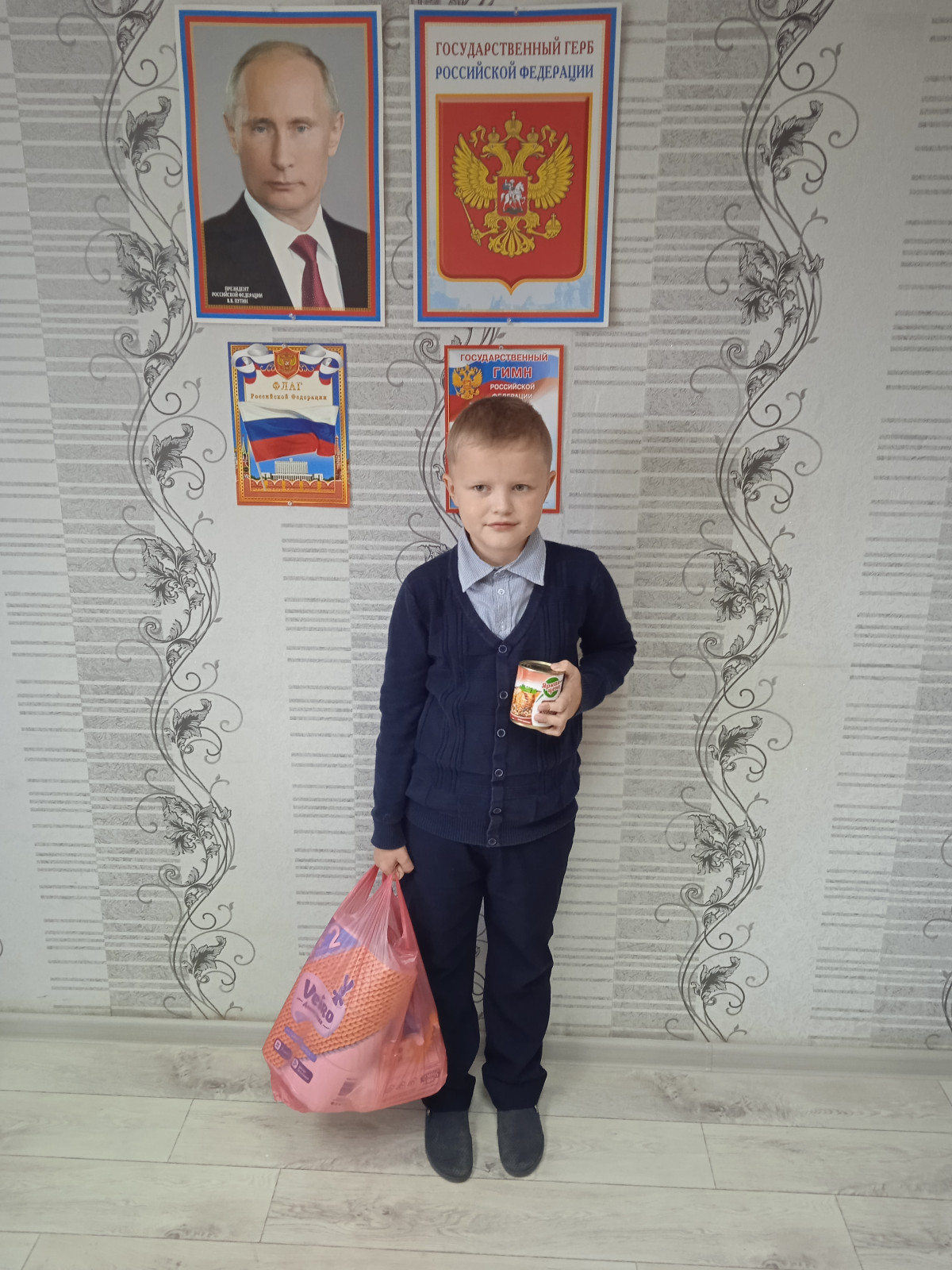 Постер к социальной практике: Подари тепло солдату.