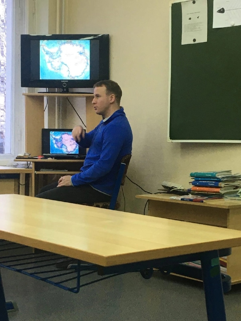 Постер к социальной практике: Встреча с выпускником школы, участником экспедиции в Антарктиду