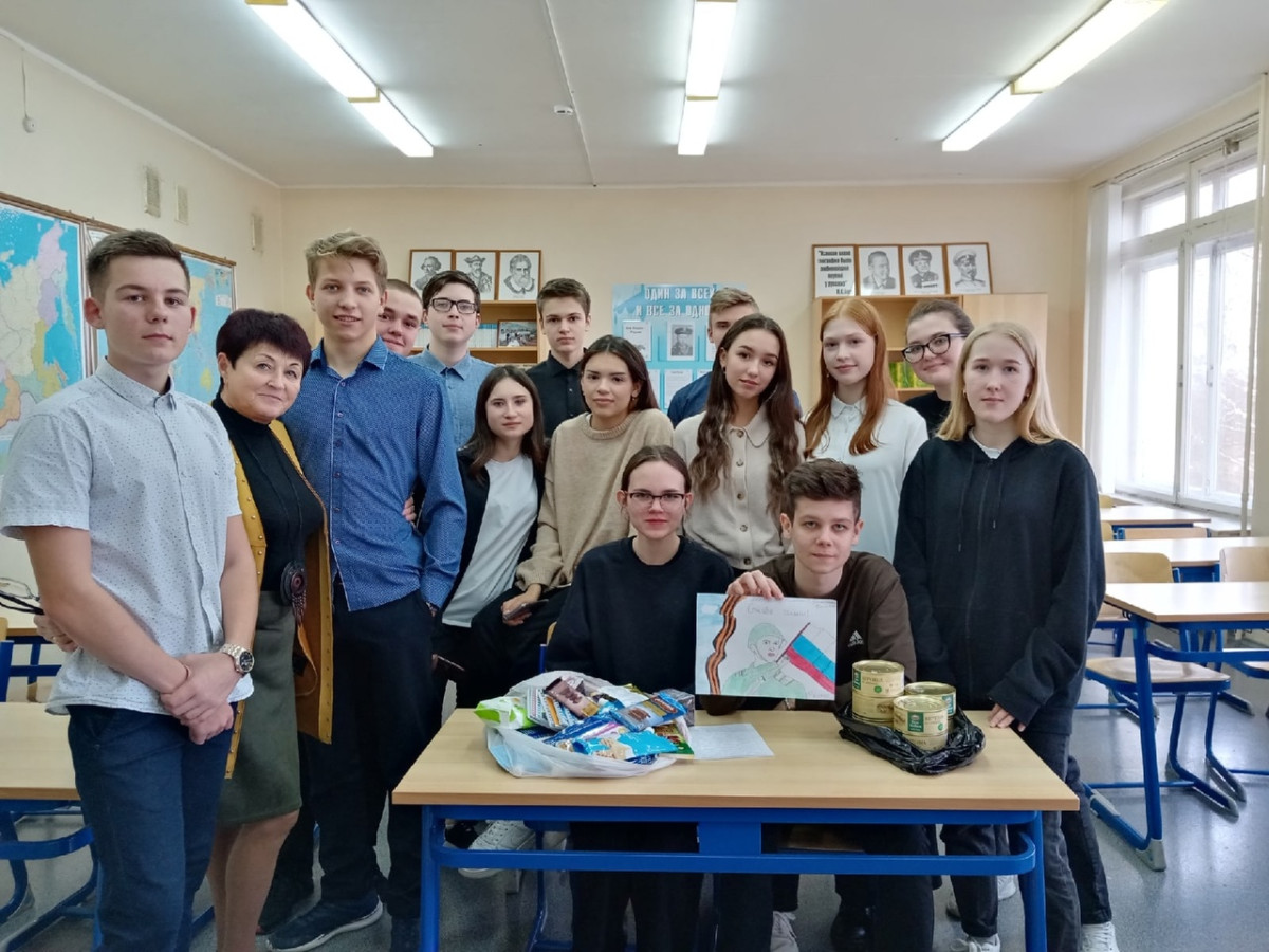 Постер к социальной практике: Благодарность за самоотверженность военнослужащим Вооружённых сил РФ