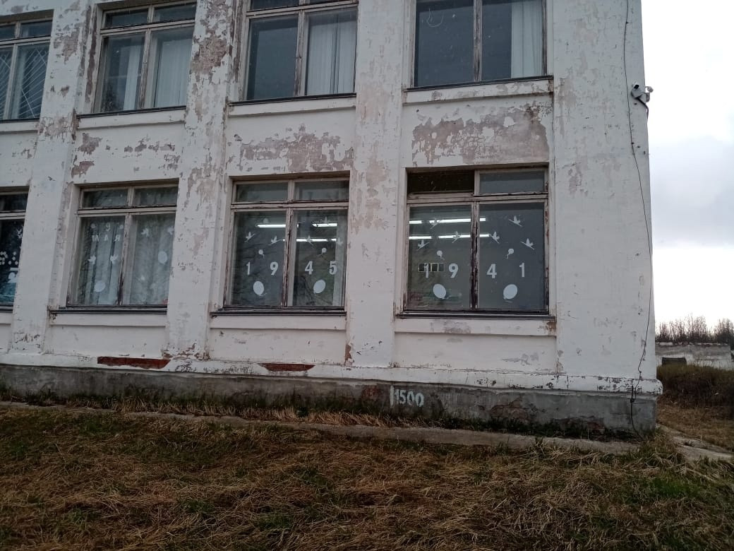 Постер к социальной практике: "Помним, гордимся и никогда не забудем!"