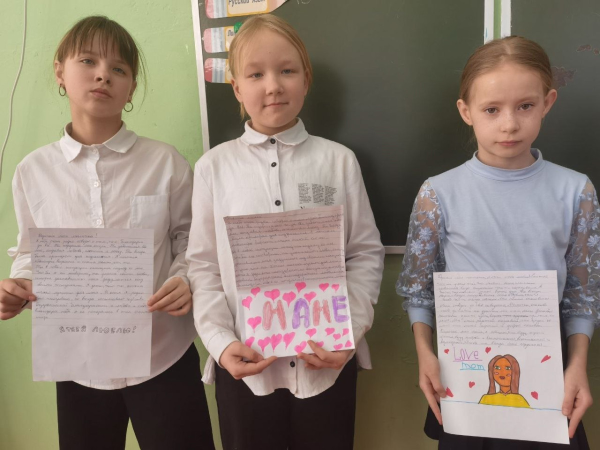 Постер к социальной практике: Дорогою добра