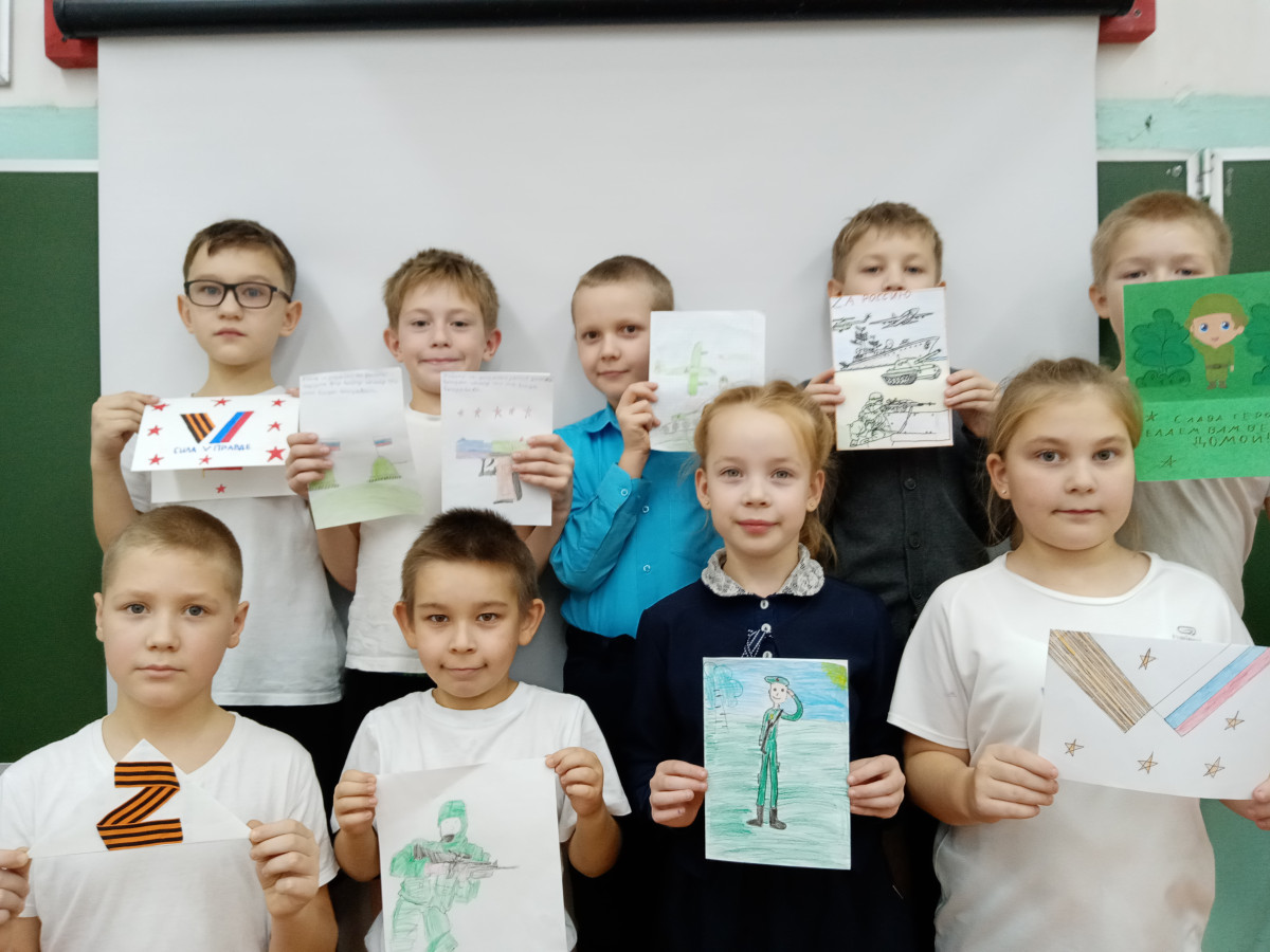 Постер к социальной практике: Береги честь смолоду