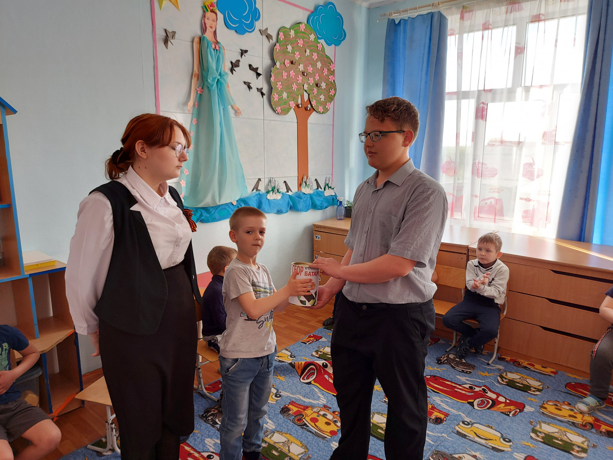 Постер к социальной практике: Экологическая акция "Сдай батарейку - сохрани природу!"