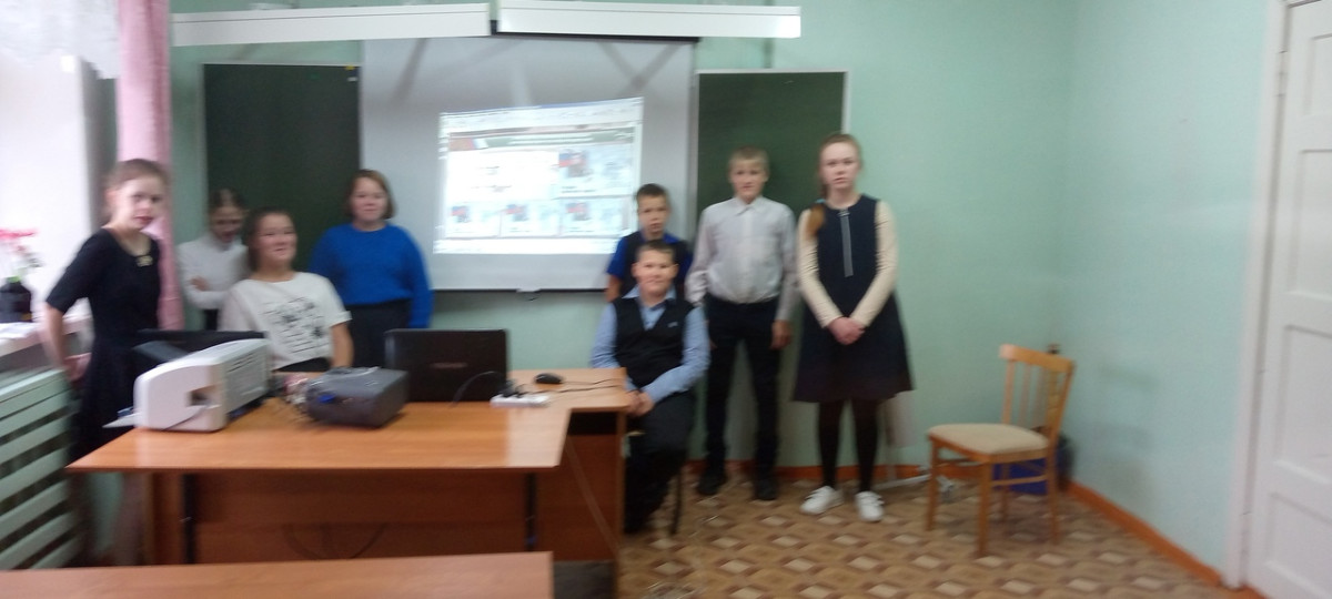 Постер к социальной практике: Урок мужества