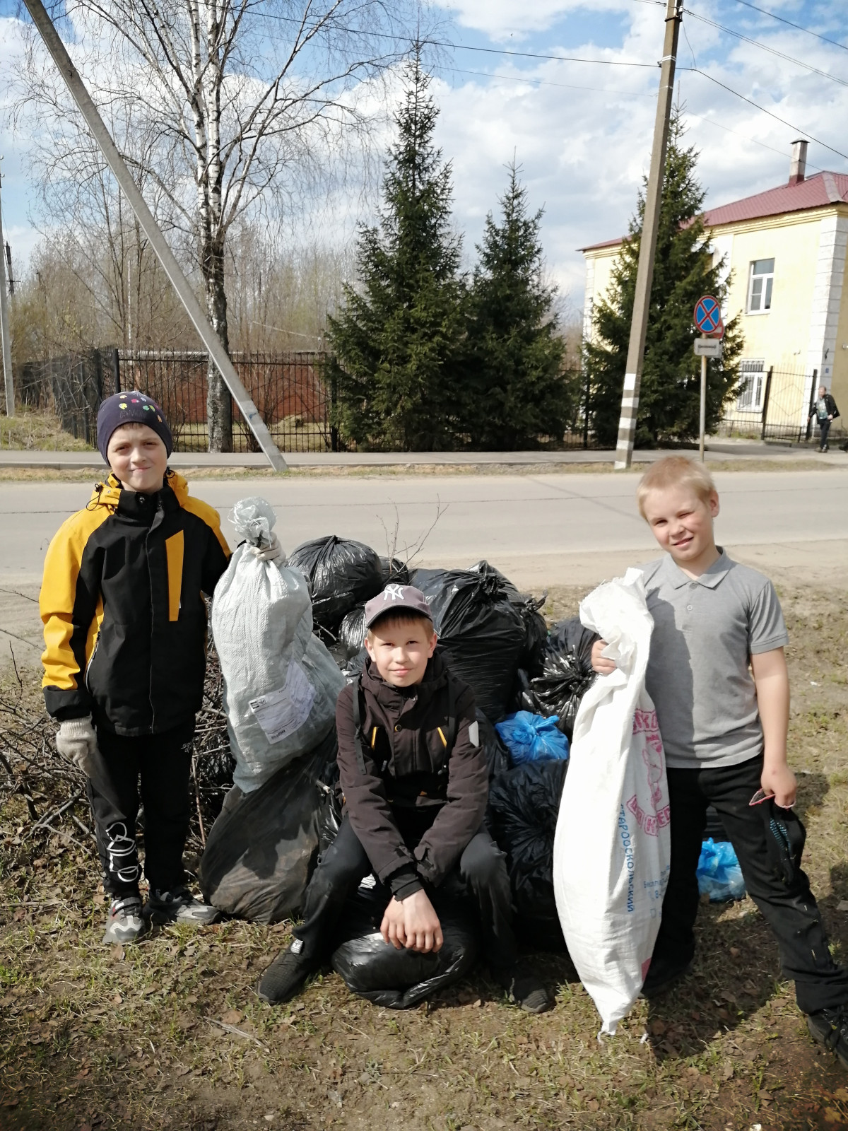 Постер к социальной практике: В ладу с миром