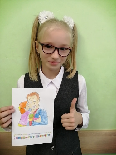 Постер к социальной практике: Человек, которого нельзя не уважать