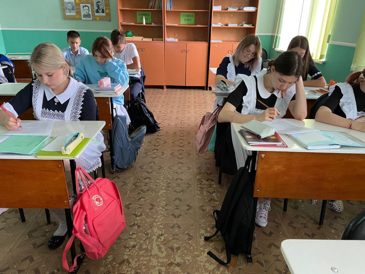 Постер к социальной практике: "Интервью с неудачником"