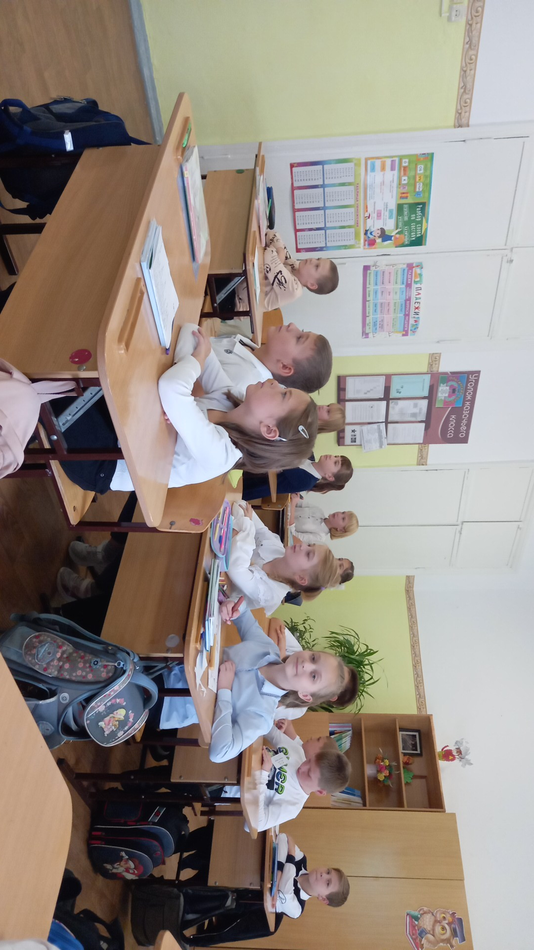 Постер к социальной практике: Отчёт по итогу просмотра фильма