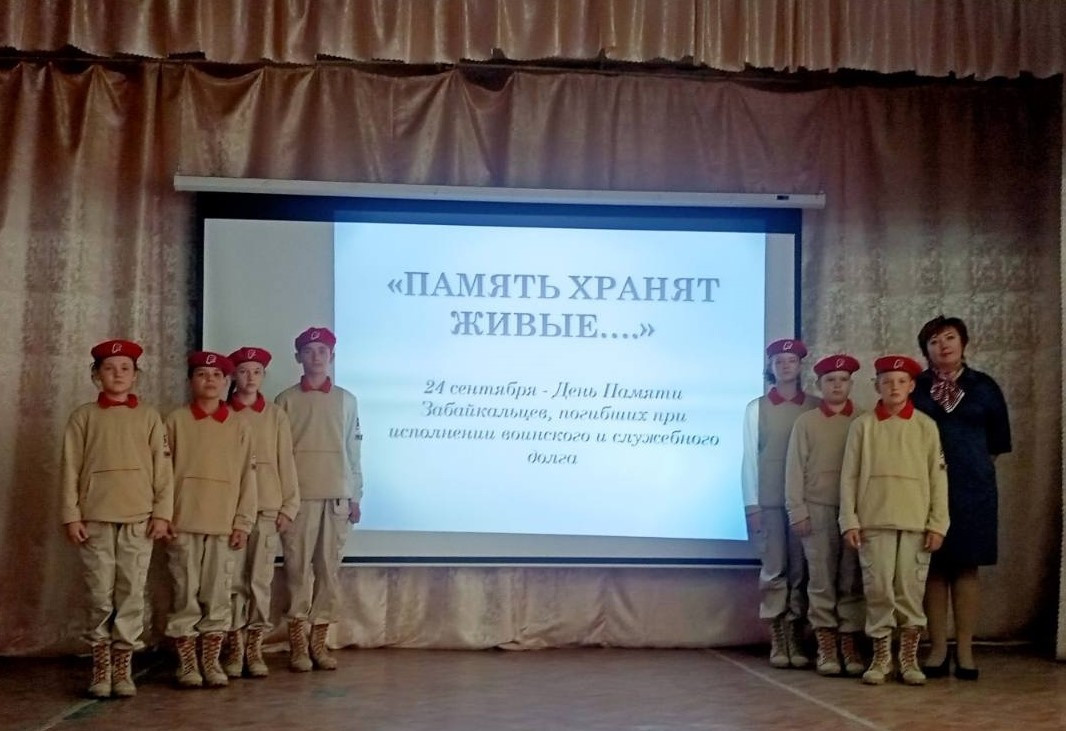 Постер к социальной практике: Память хранят живые