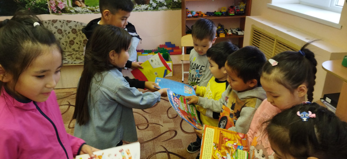 Постер к социальной практике: Подарки малышам