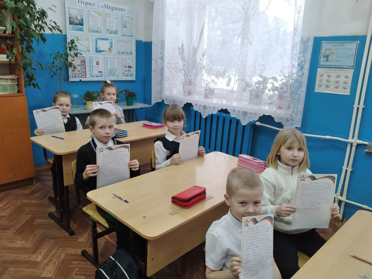 Постер к социальной практике: Наш выбор
