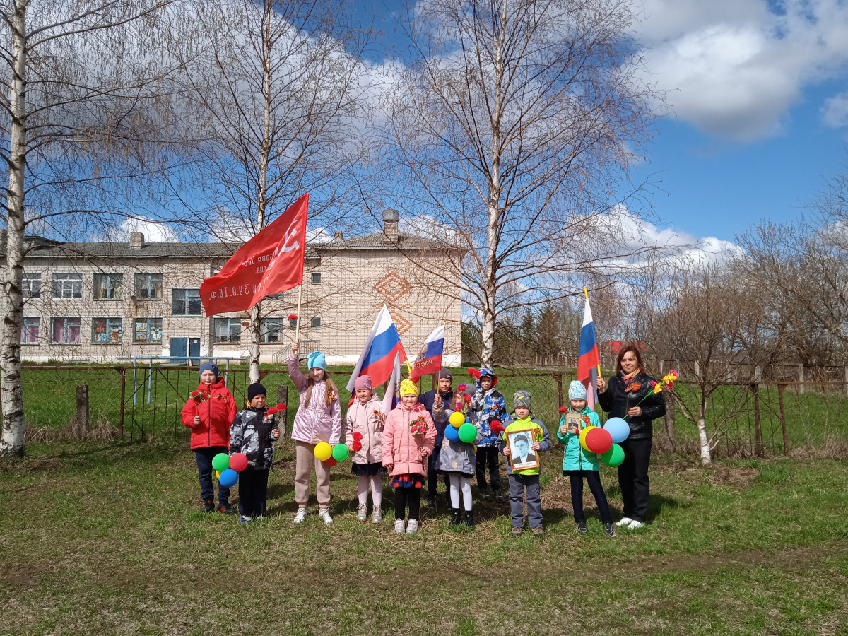 Постер к социальной практике: "Мы помним! Мы гордимся!