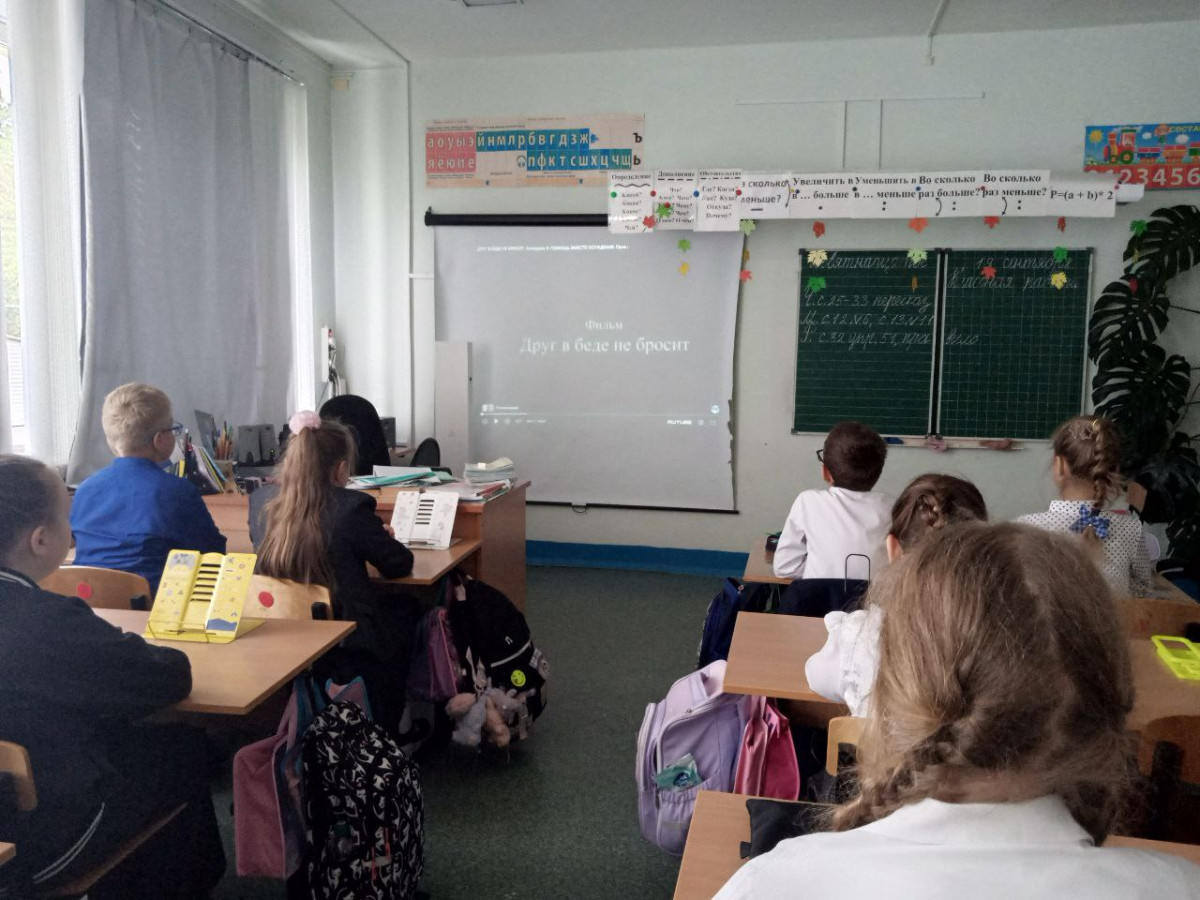 Постер к социальной практике: Не имей 100 рублей...
