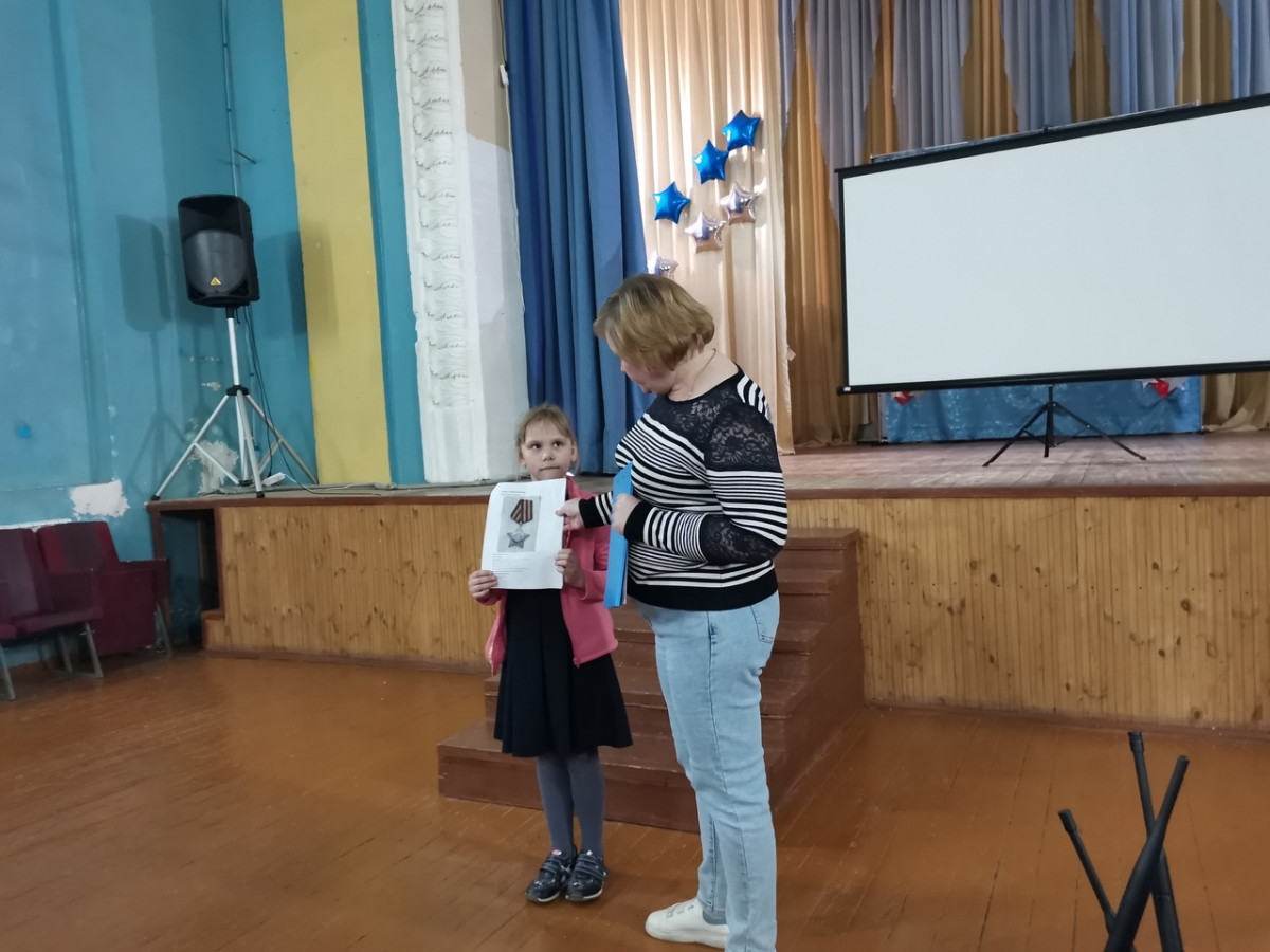 Постер к социальной практике: Мой защитник, мой герой.