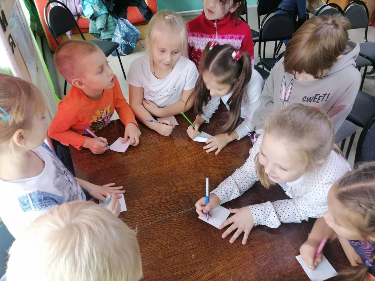 Постер к социальной практике: "Копилка пожеланий"