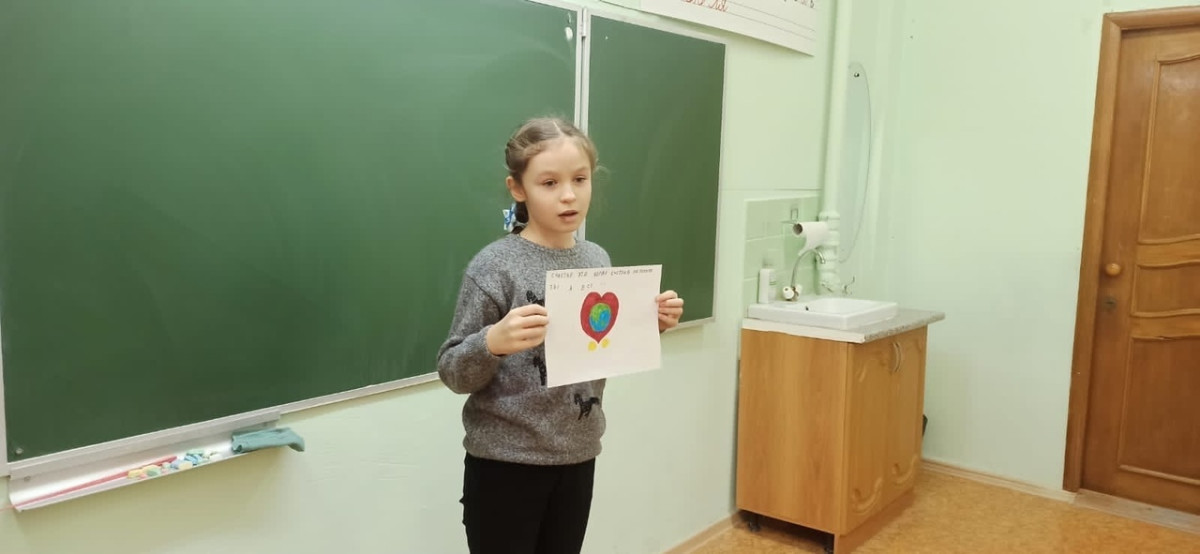 Постер к социальной практике: А что счастье для Вас?