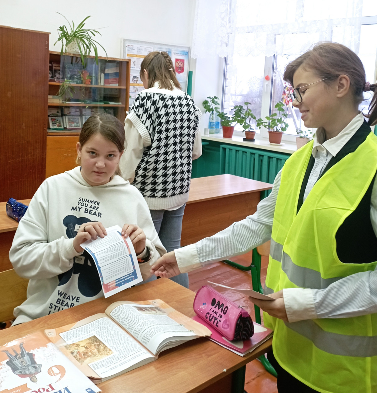 Постер к социальной практике: Акция "Проведи каникулы правильно!"