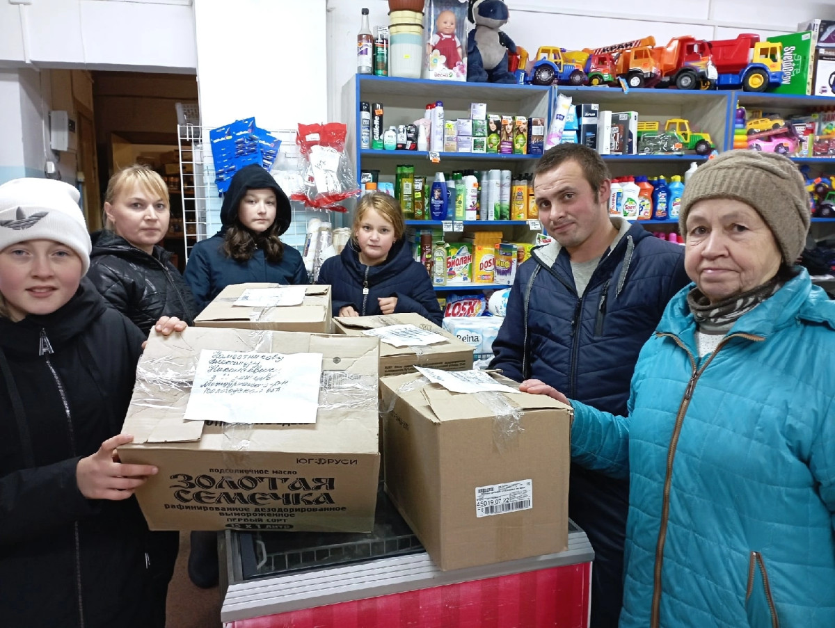 Постер к социальной практике: Акция "Подарок солдату"