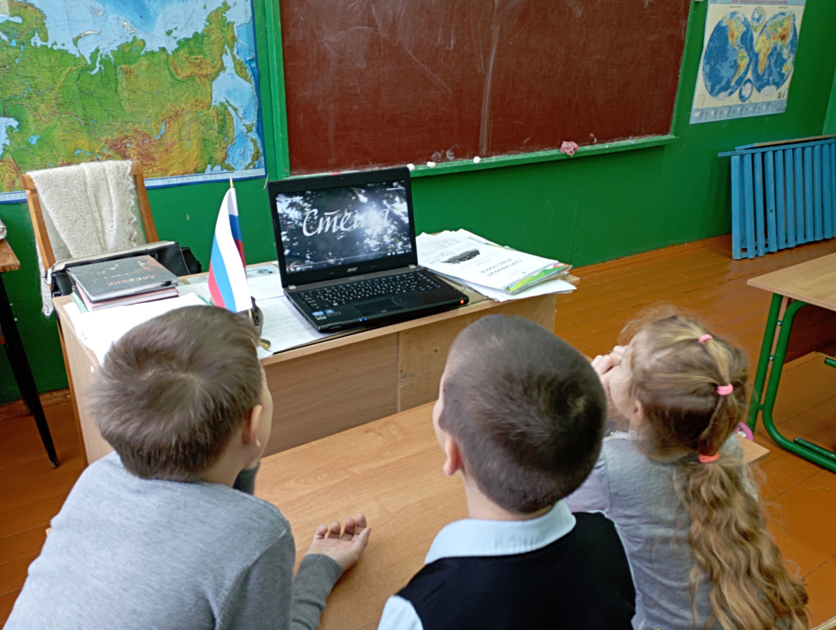 Постер к социальной практике: Экология внутри и снаружи