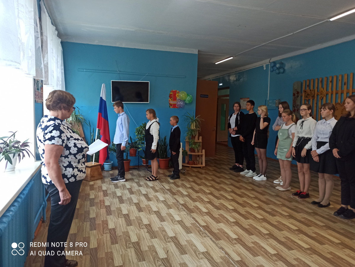 Постер к социальной практике: День памяти в борьбе с терроризмом