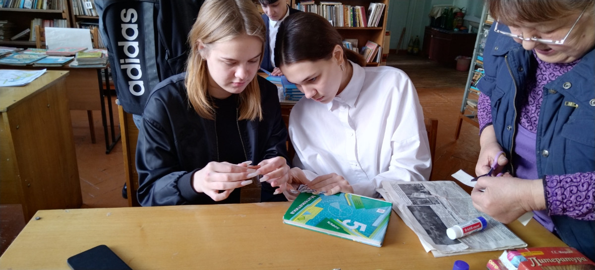 Постер к социальной практике: «День добрых дел».