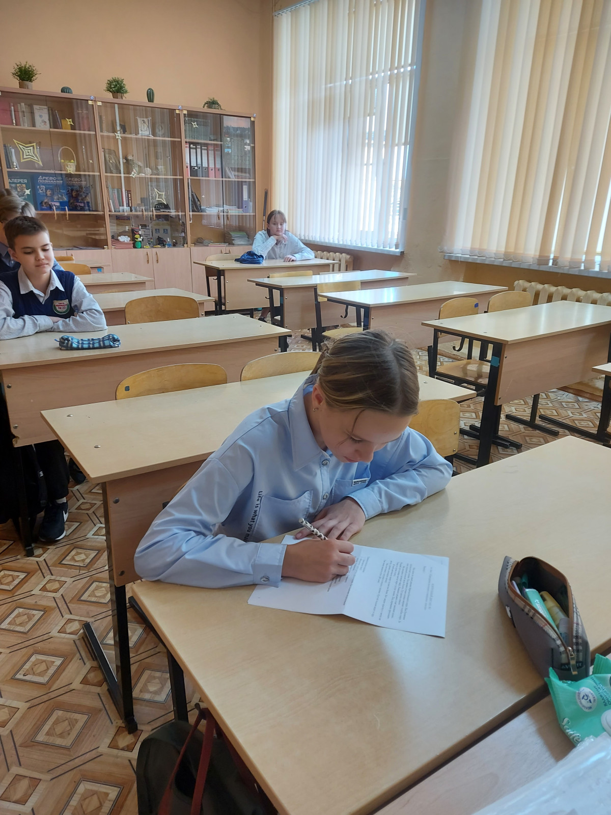 Постер к социальной практике: Стойкость и выносливость