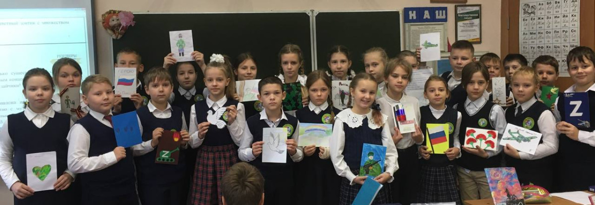 Постер к социальной практике: МБОУ ЦО № 9 г.Тула, 4в класс. Карасева Т.В., отчет