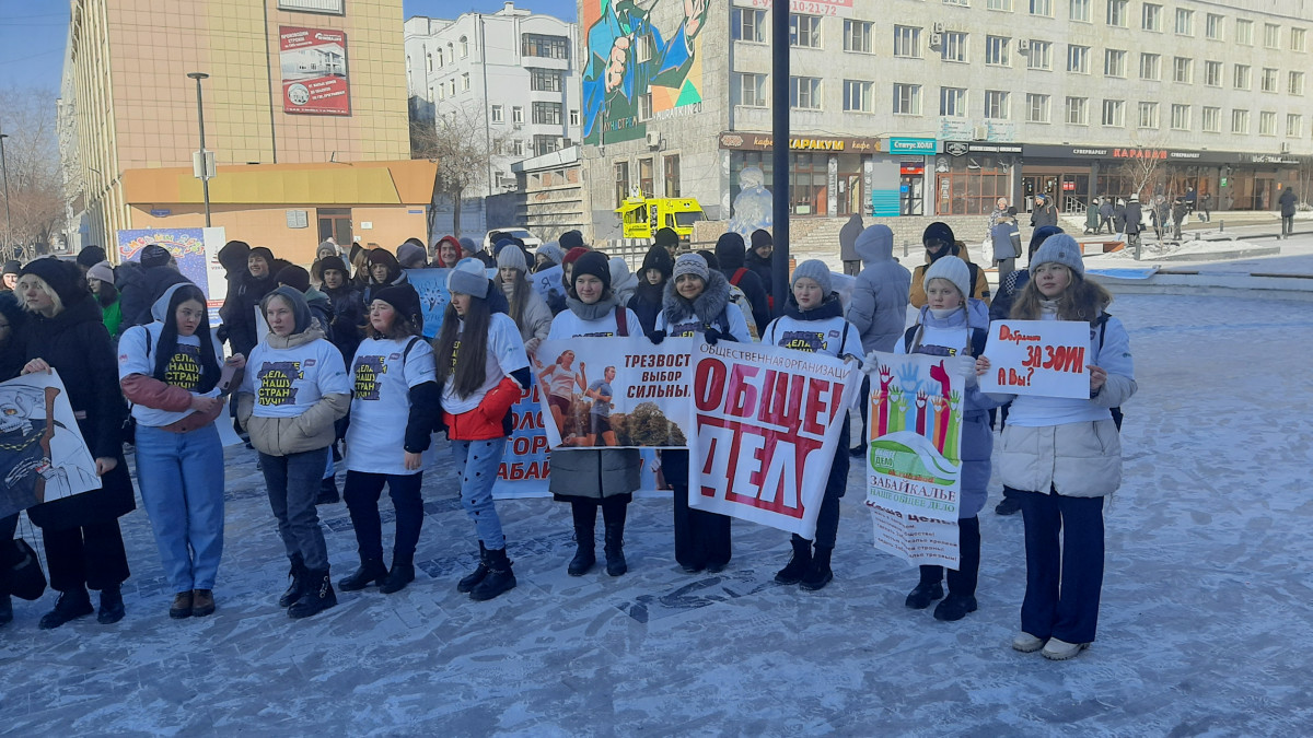 Постер к социальной практике: «Мв за ЗОЖ!»