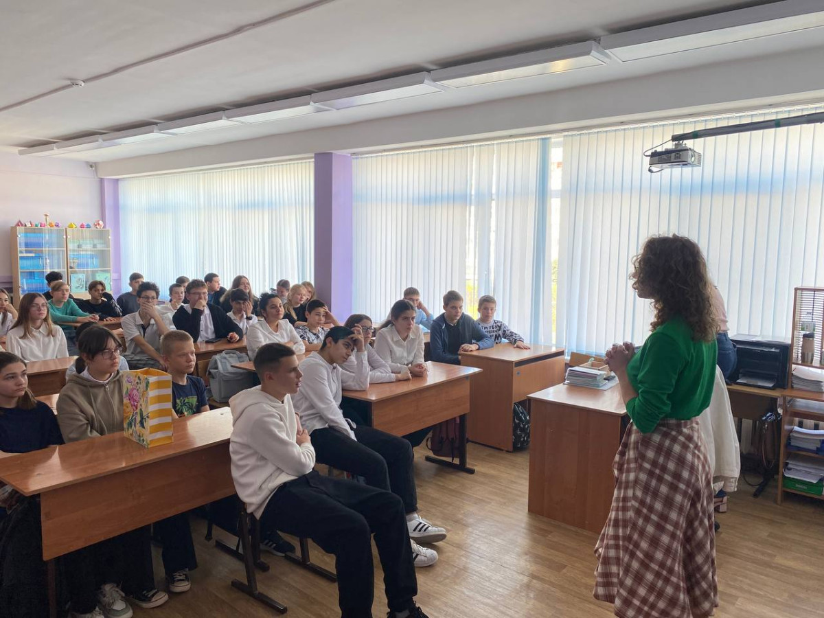Постер к социальной практике: Я, ты, он, она, вместе - целая страна