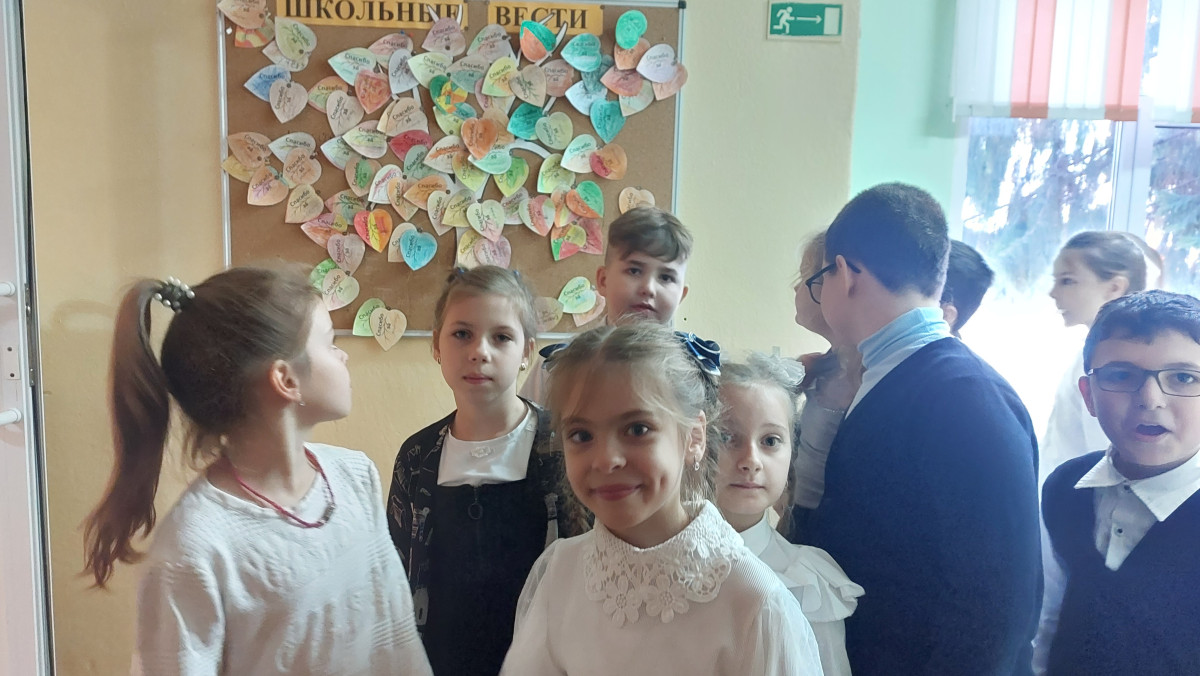 Постер к социальной практике: Спасибо вам, Учителя!