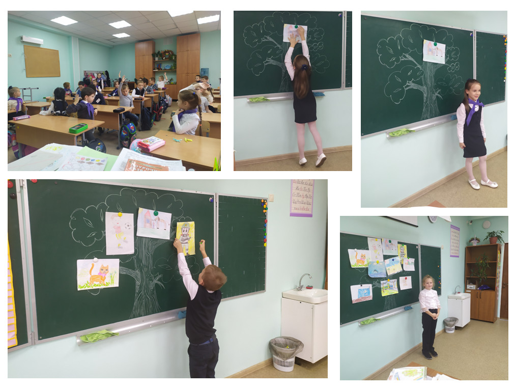 Постер к социальной практике: Шаги к мечте