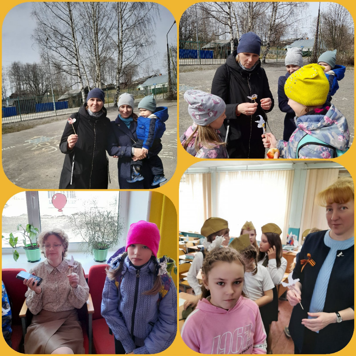 Постер к социальной практике: Мы помним! Мы гордимся!
