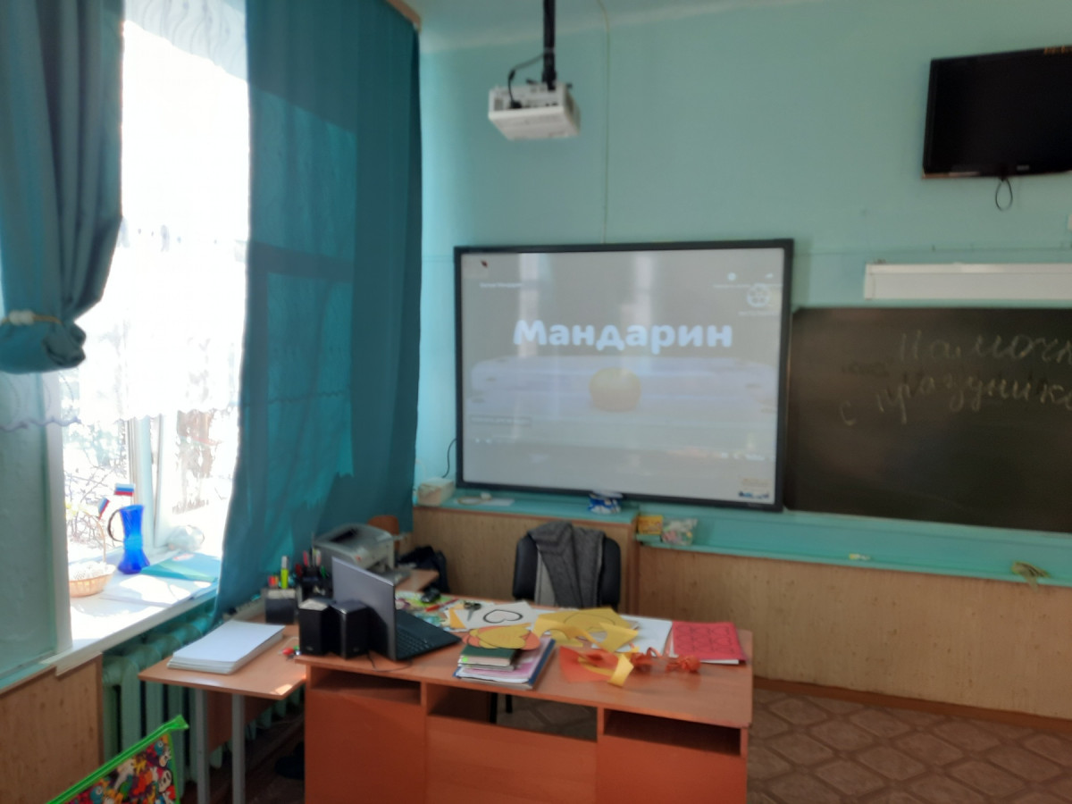 Постер к социальной практике: "Подари радость"