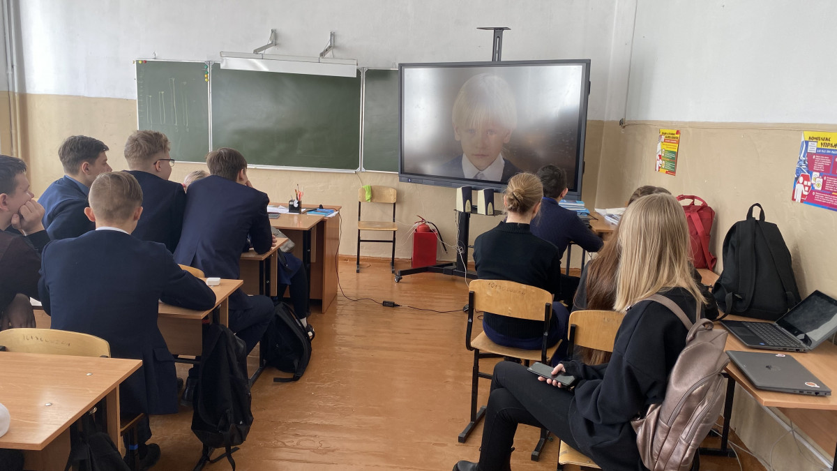 Постер к социальной практике: ЭРА