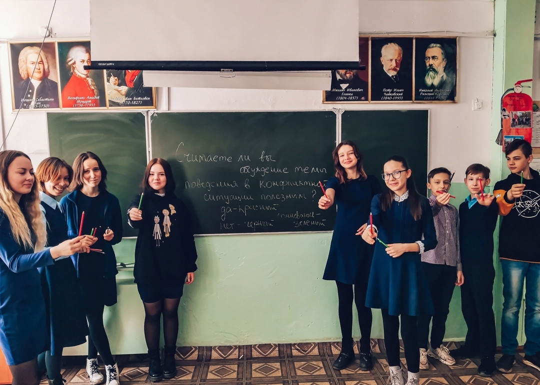 Постер к социальной практике: Есть воля-есть человек, нет воли-нет человека.
