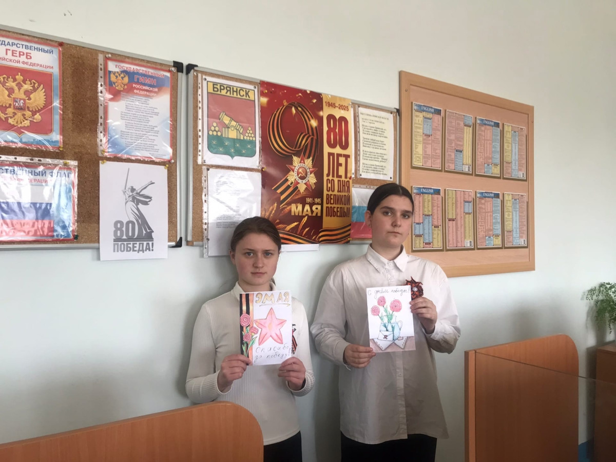 Постер к социальной практике: С праздником,солдат!