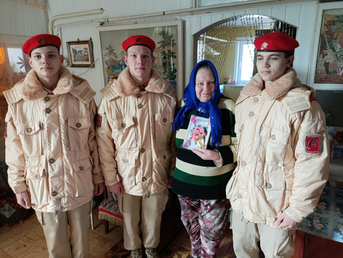 Постер к социальной практике: Поздравление с 8 Марта