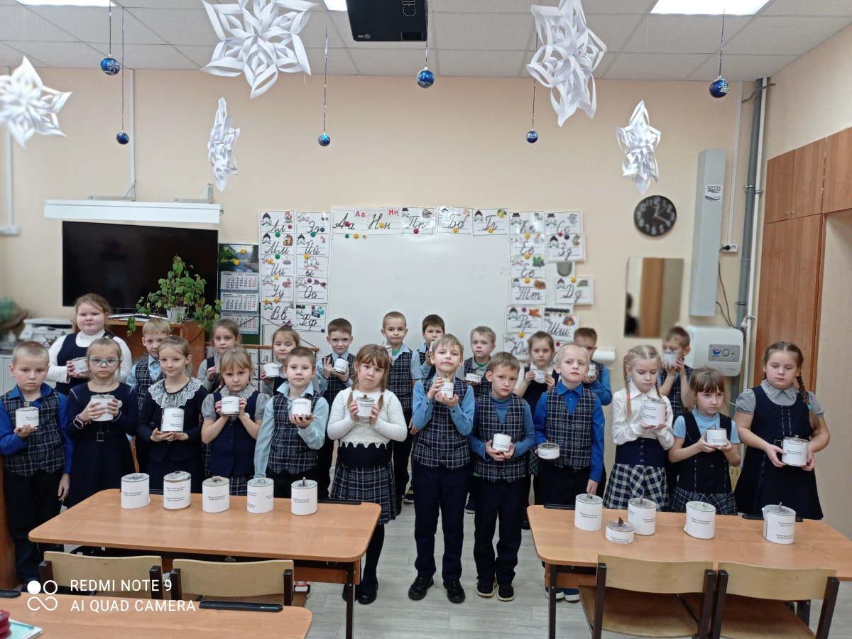 Постер к социальной практике: Мой вклад в общее дело