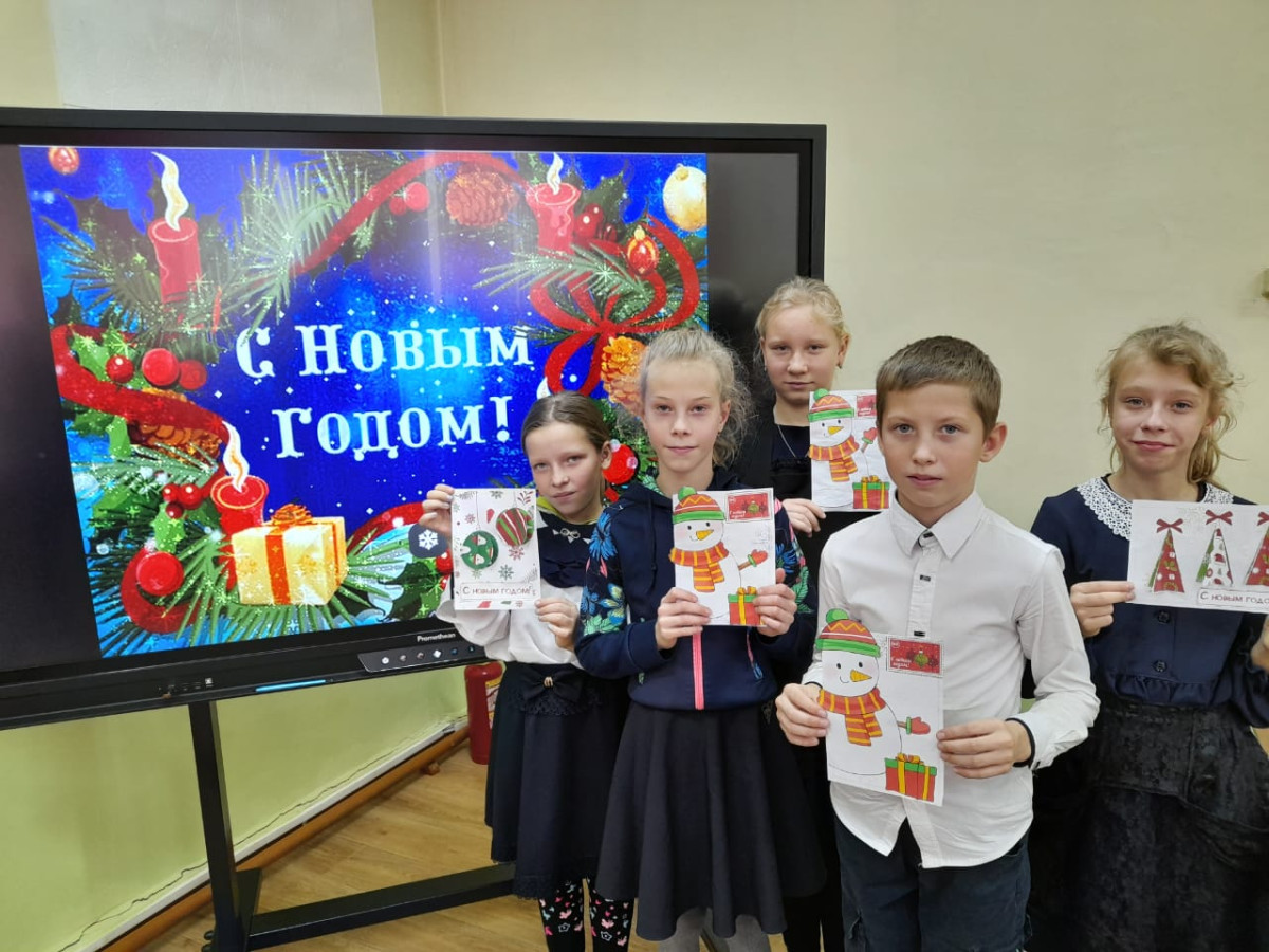 Постер к социальной практике: Благодарность и признательность защитникам нашей Родины