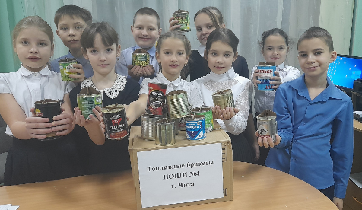 Постер к социальной практике: Твори добро