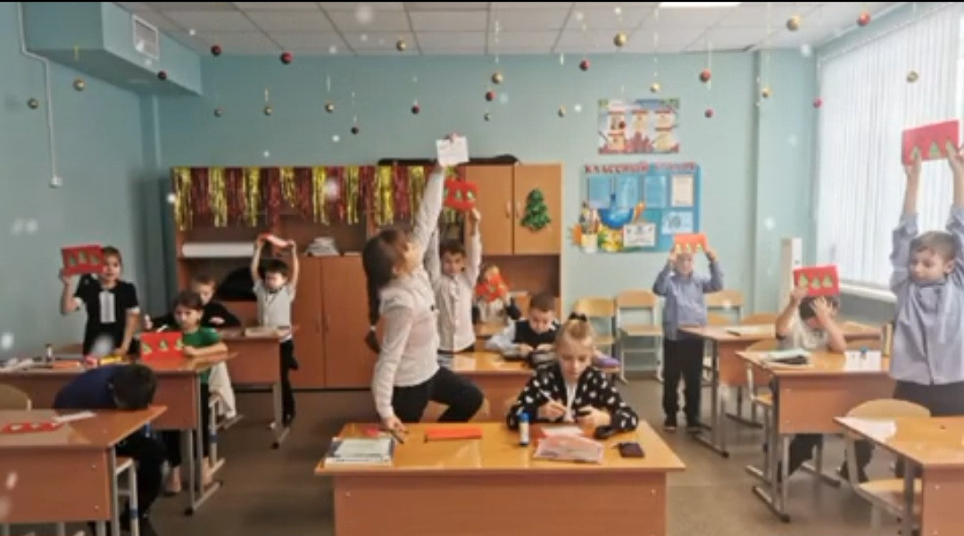 Постер к социальной практике: Весёлый и полезный Новый год
