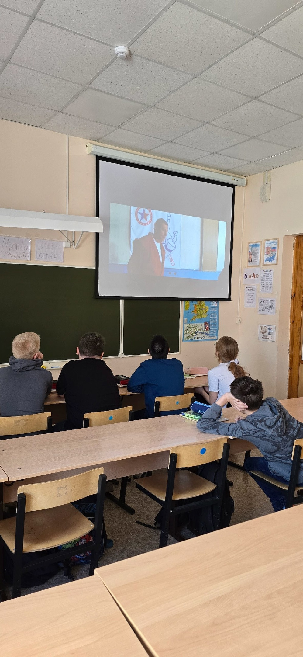 Постер к социальной практике: Спортивный челендж