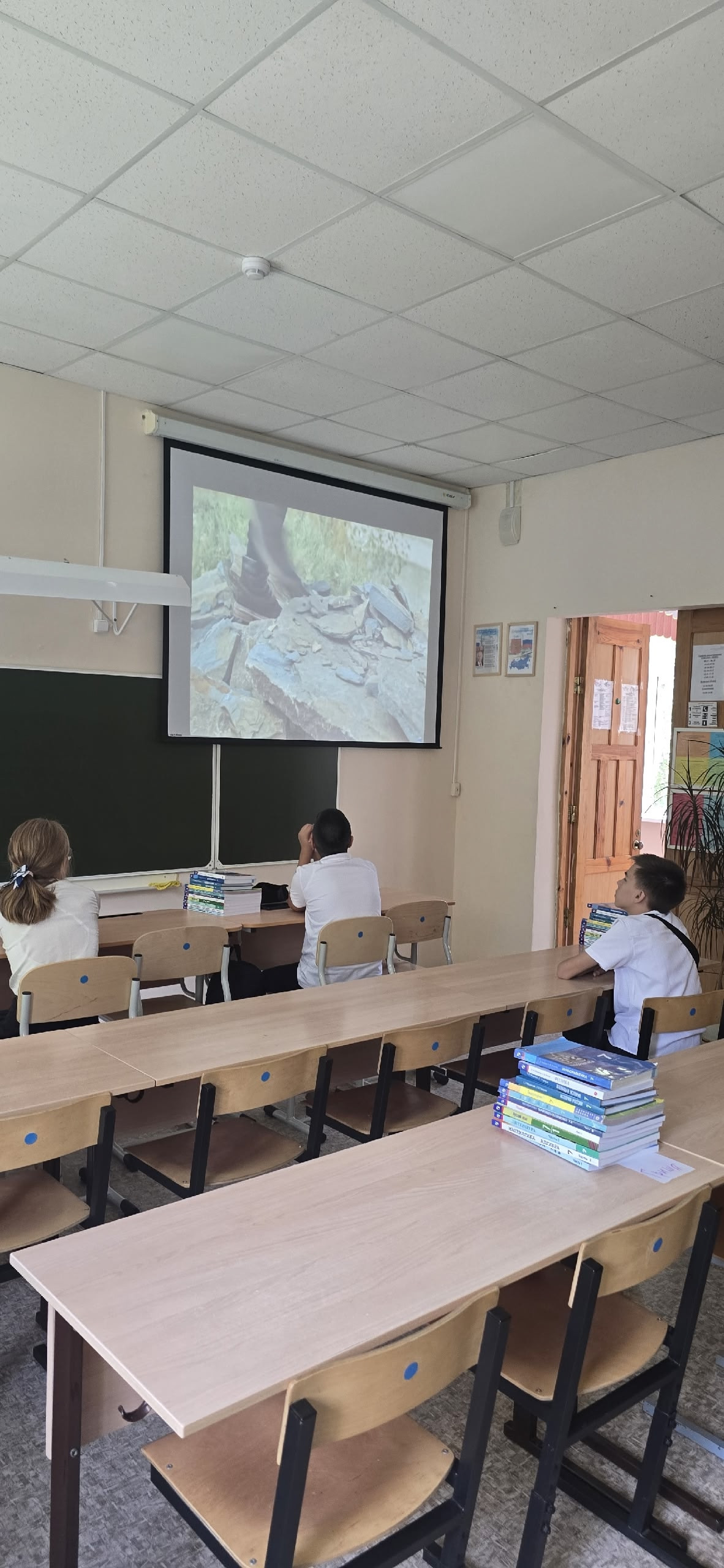 Постер к социальной практике: Что такое "дружелюбие"