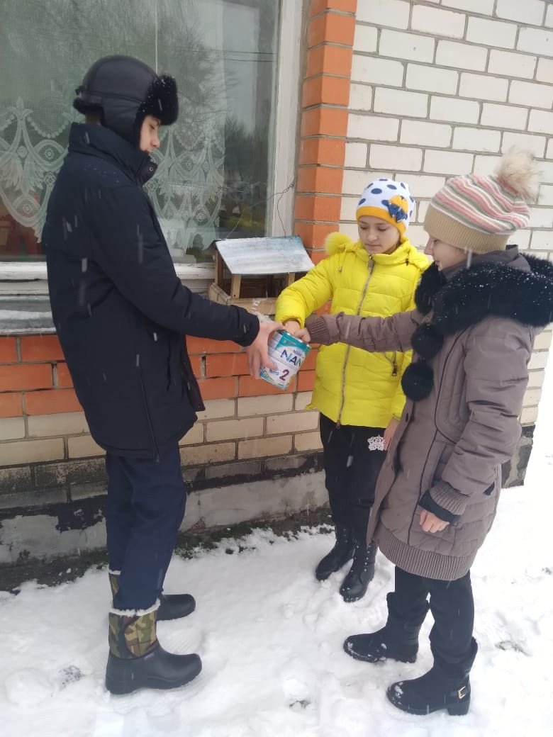 Постер к социальной практике: Счастье рядом