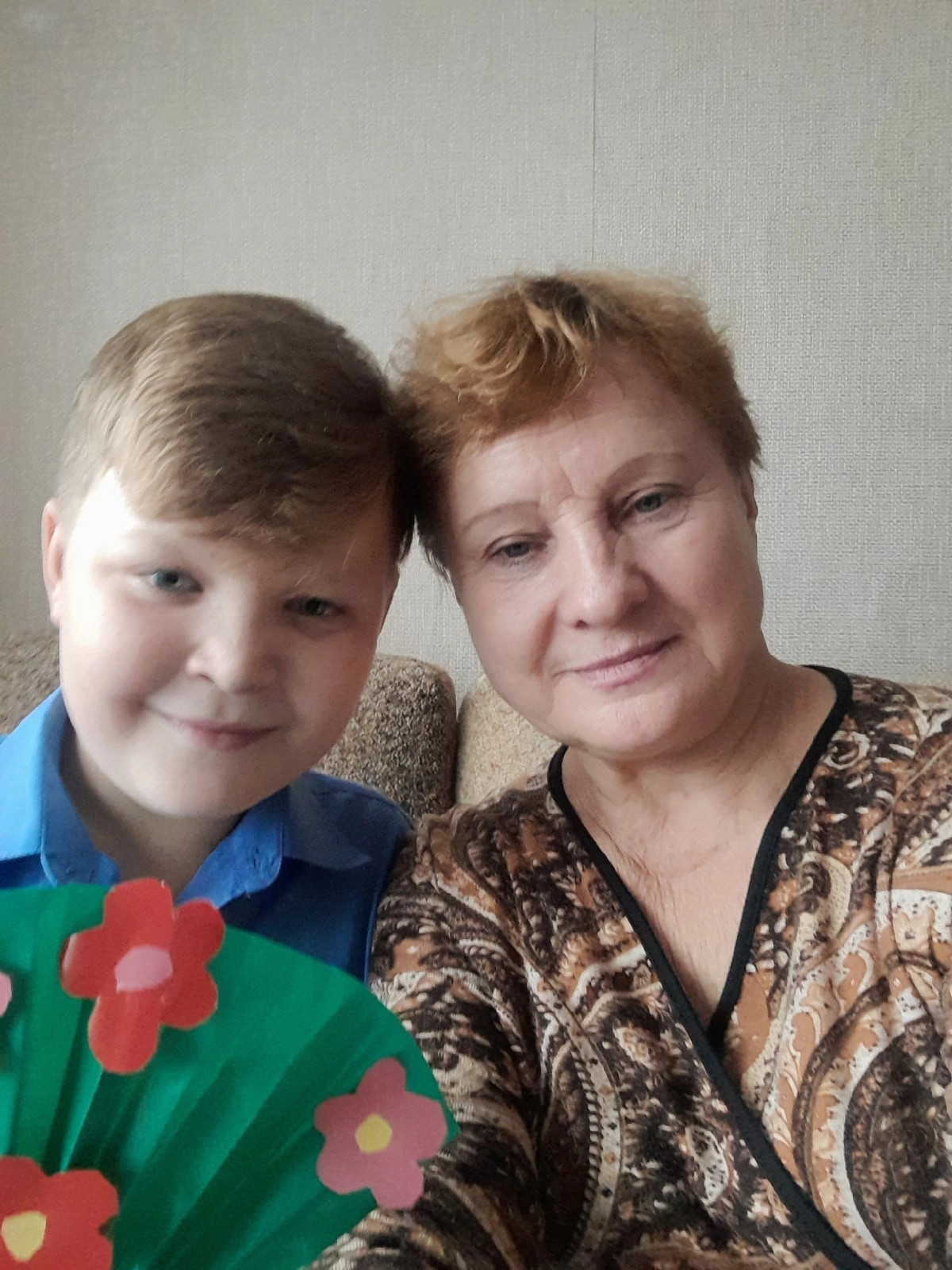 Постер к социальной практике: Уважение