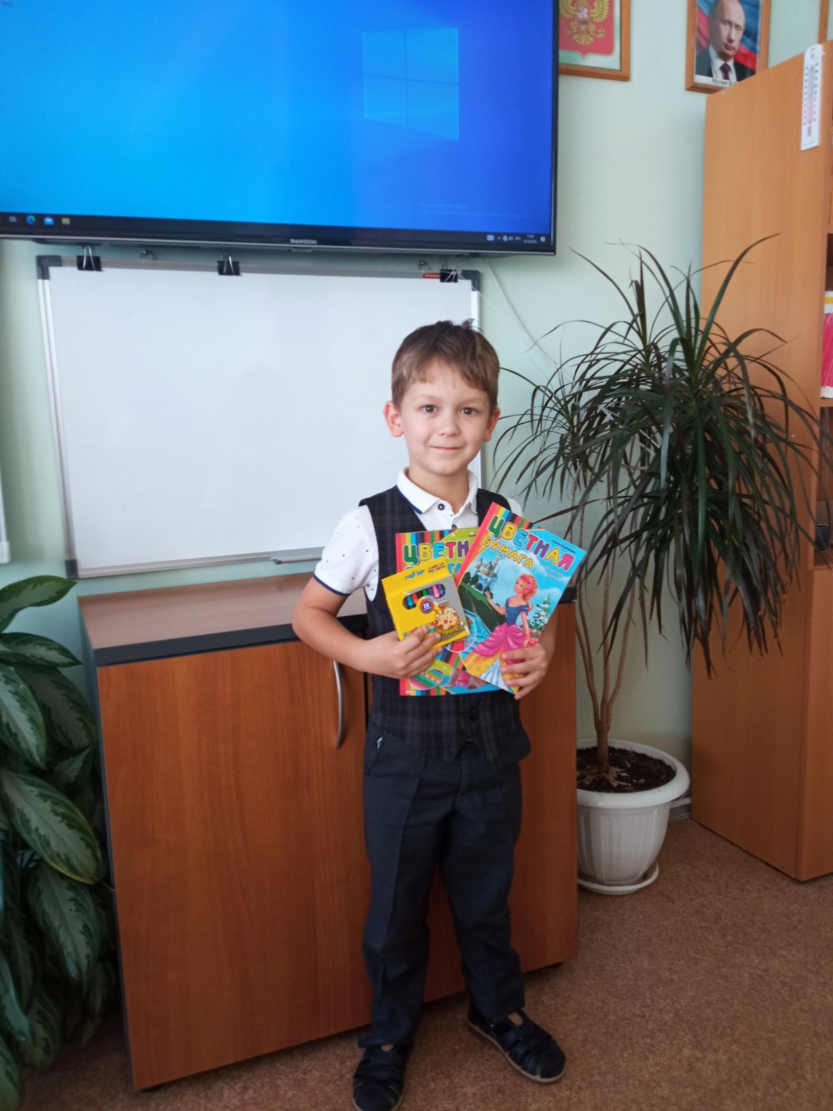 Постер к социальной практике: «Человек, который радуется счастью других людей,  всегда будет счастлив сам»